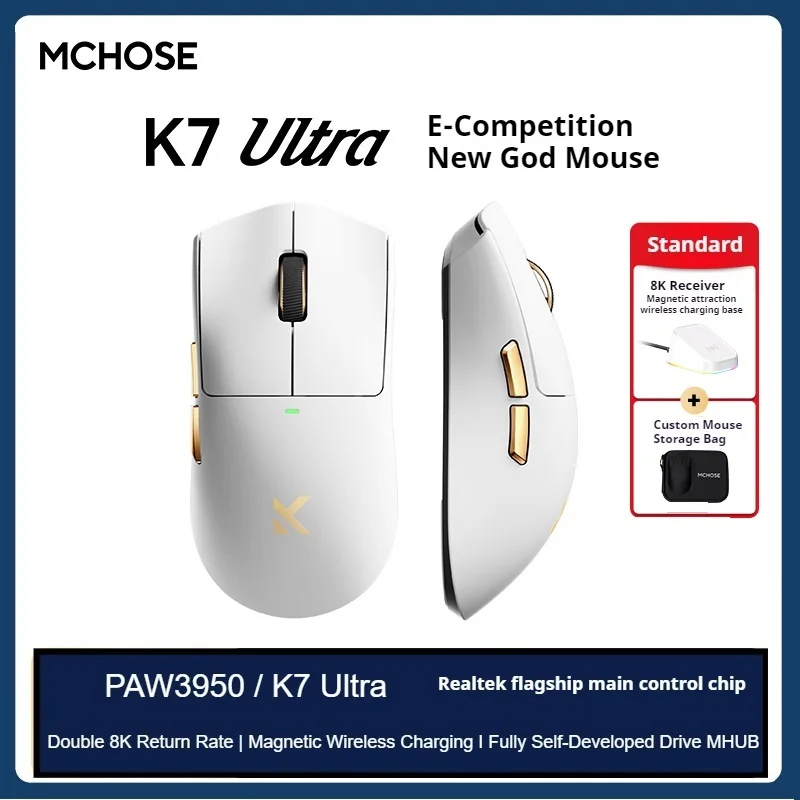 MCHOSE K7 Ultra Dual 8K Wireless Lightweight Gaming Mouse Flagship