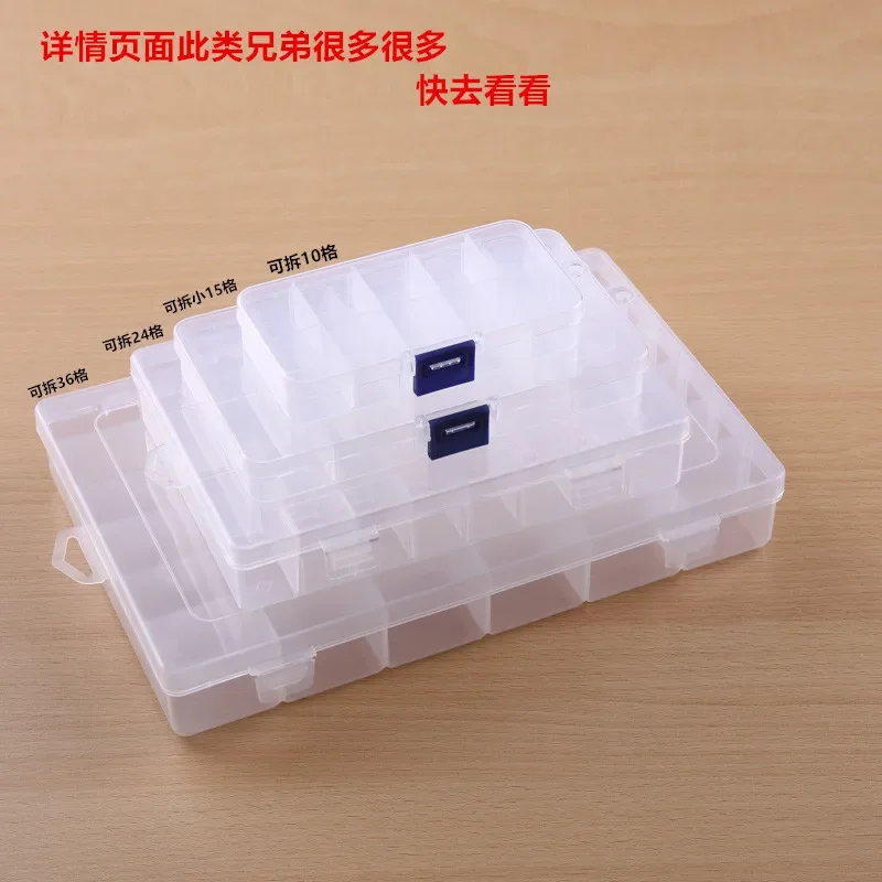 Transparent PP Plastic Box Detachable Sorting Parts Box Packaging Component Box Jewelry Storage Caja Piezas Пластиковая Коробка