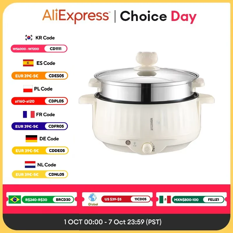 NEW Multifunction Electric Cookers Single/Double Layer 1-2 People Household Non-stick Pan Hot Pot Rice Cooker Cooking Appliances