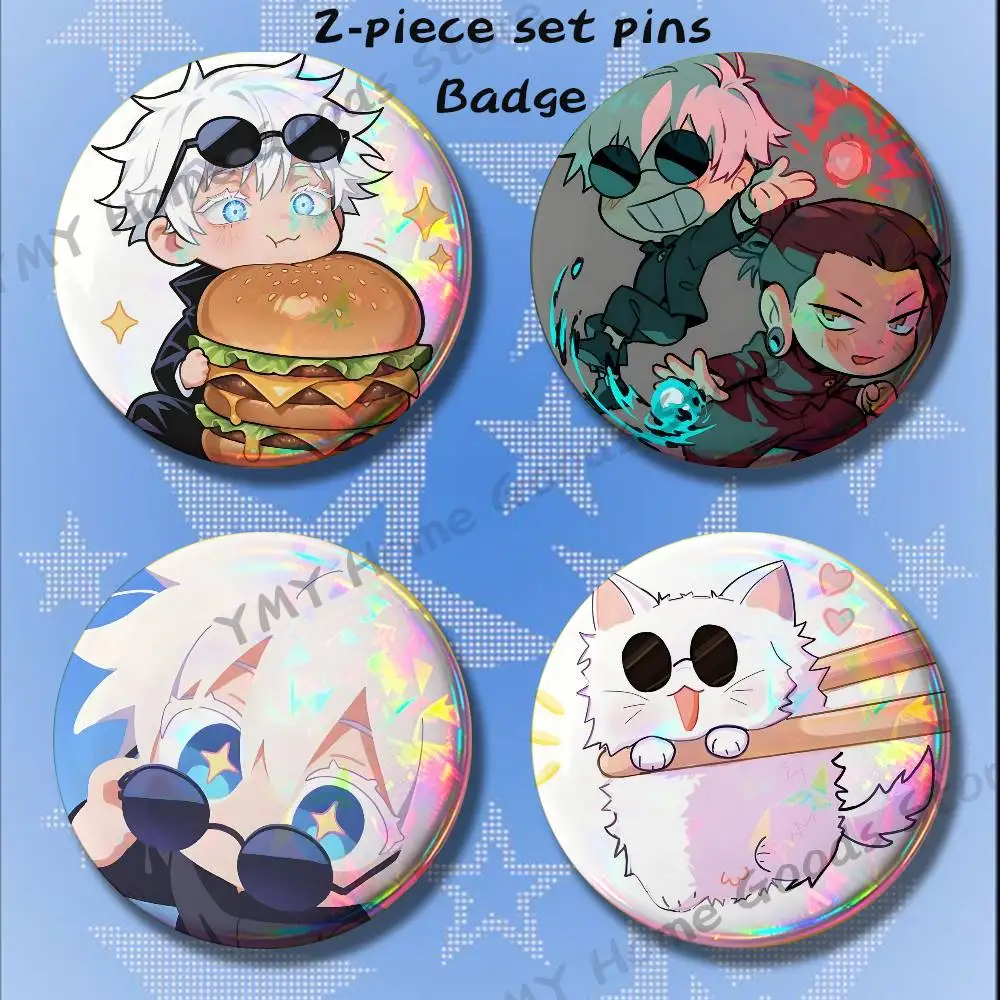 Cartoon S-Satoru G-Gojo Kawaii Brooches for Backpack Accessories 25 32 44 58 75mm Round 2-piece set Free Mix