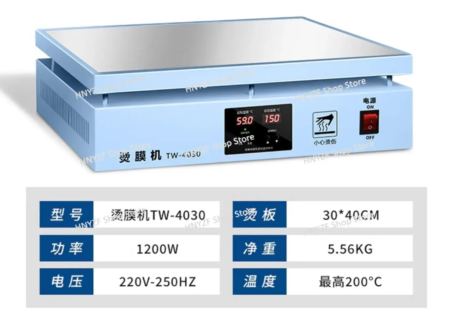 Heat Shrink Packaging Film Small Cellophane Wrapper Perfume Box Wrapping Machine Heat Sticking Machine