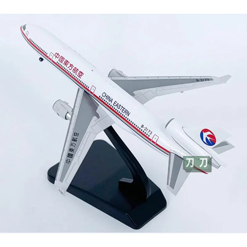 Diecast Scale 1/400 Eastern Airlines MD-11 Aircraft B-2171 Alloy Material Simulation Aircraft Model Collection Decoration