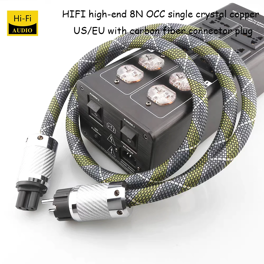 HIFI high-end 8N OCC single crystal copper US/EU with carbon fiber connector plug for power amplifier power cord