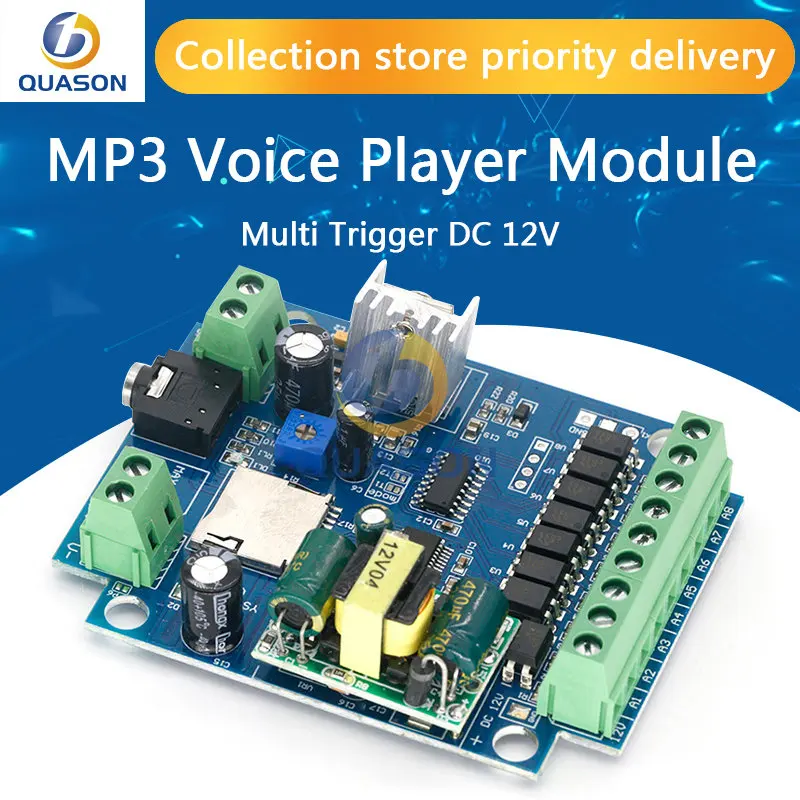 DC 12V MP3 Voice playback module Voice broadcast Alarm prompter trigger multi mode