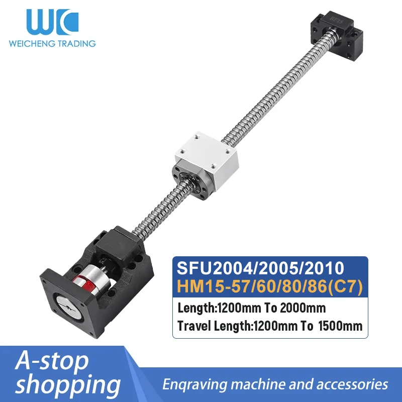 1PC Ball Screw SFU2004/2005/2010 End Processing With Nut + HM15 For Nema23/24/32/34 + BF15+ DSG20H Nut Housing + Coupler