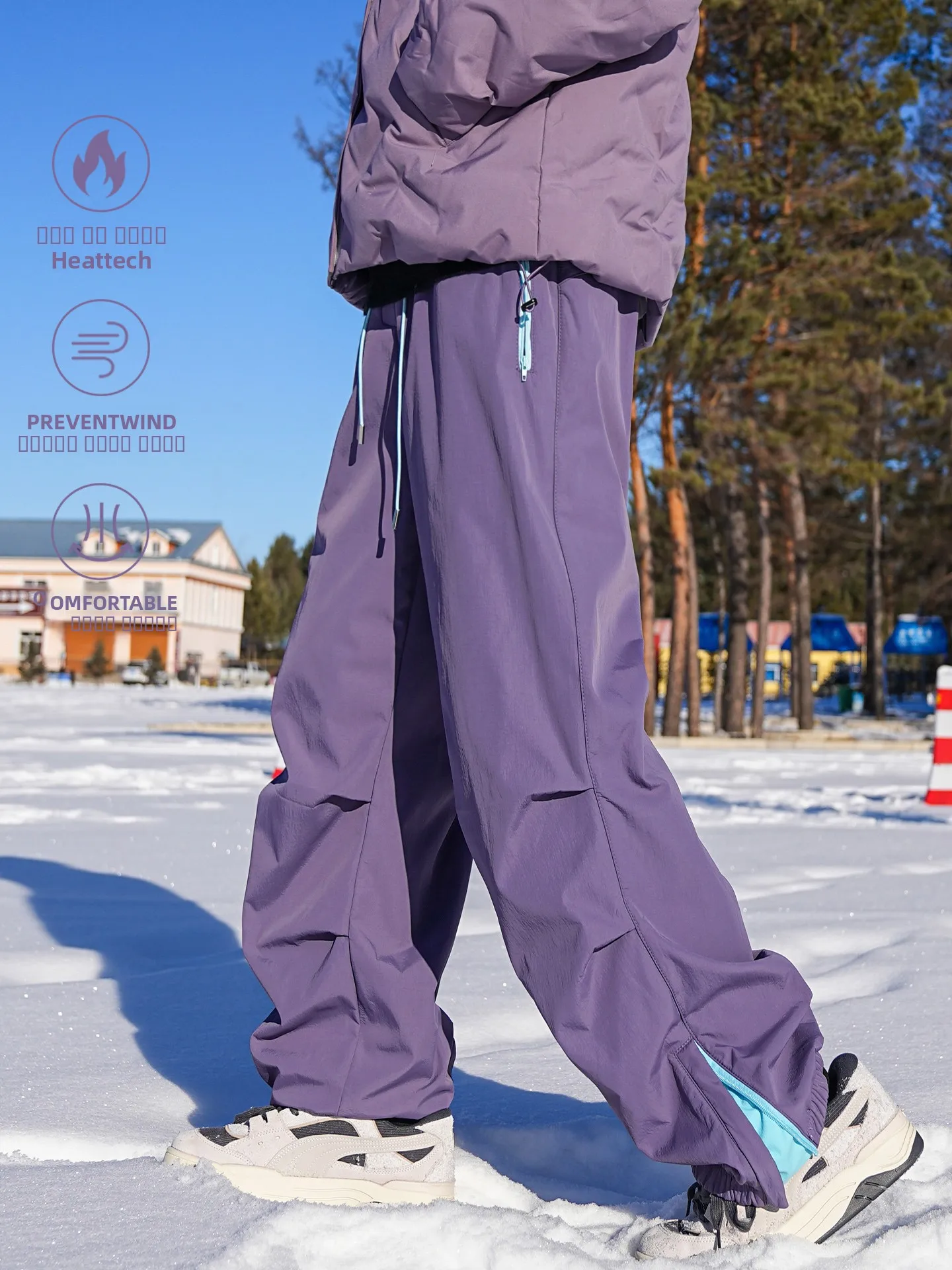 

Ветрозащитные утепленные брюки для активного отдыха на природе с флисовой подкладкой, для катания на лыжах, альпинизма и работы, теплые походные брюки (аналог Harbin Sle)