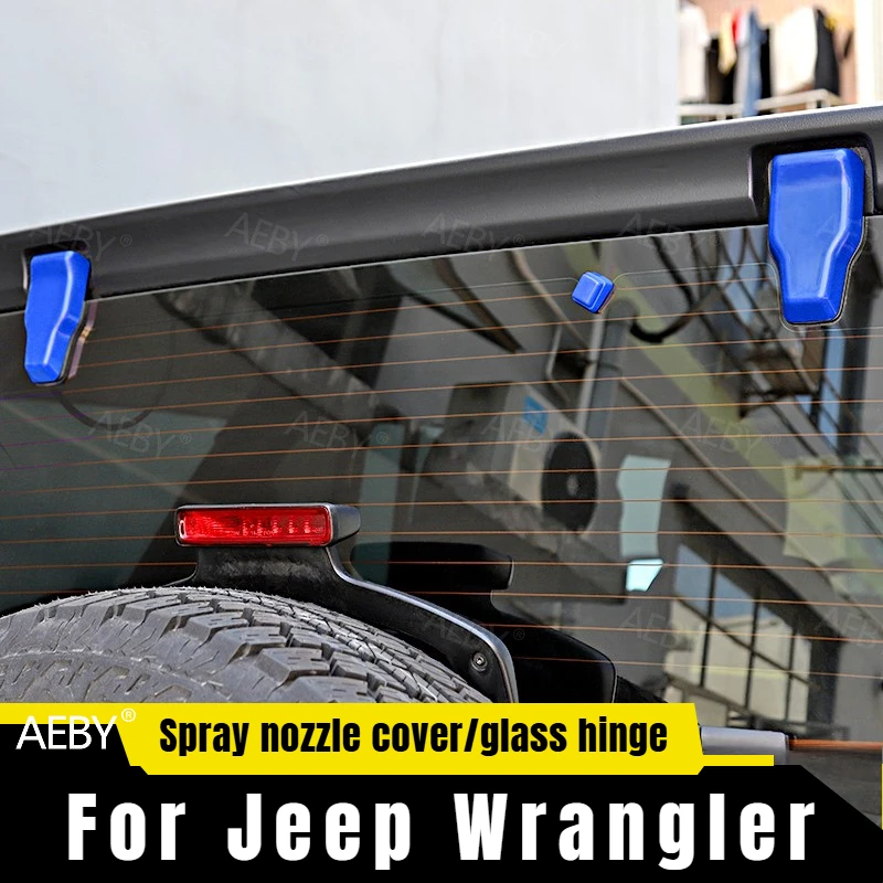 For Jeep Wrangler 2018-2024 Tailgate glass hinge and rear window wiper nozzle decorative cover,glass hinge,Car decorate