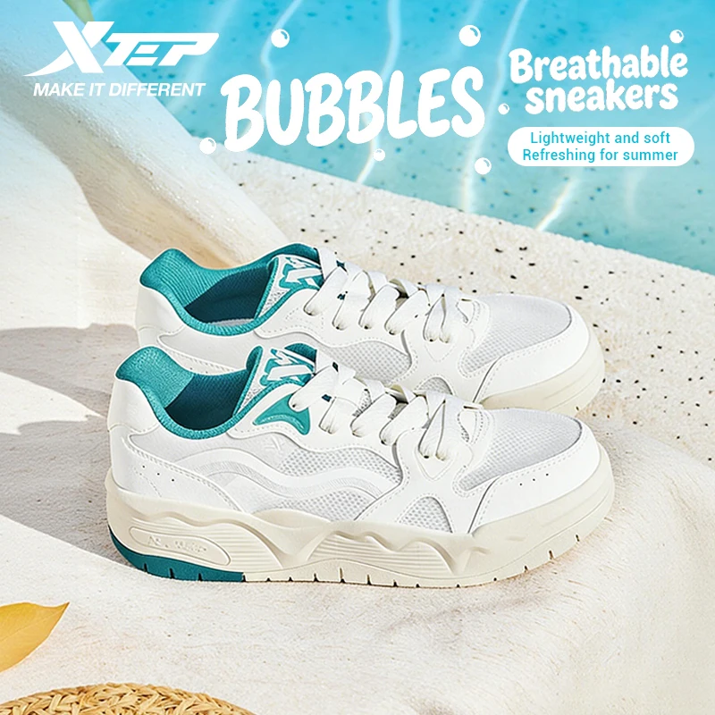 

Xtep Haobai Обувь для скейтбординга для мужчин Нескользящие амортизирующие кроссовки с отскоком Прогулочная обувь в уличном стиле 874119310001