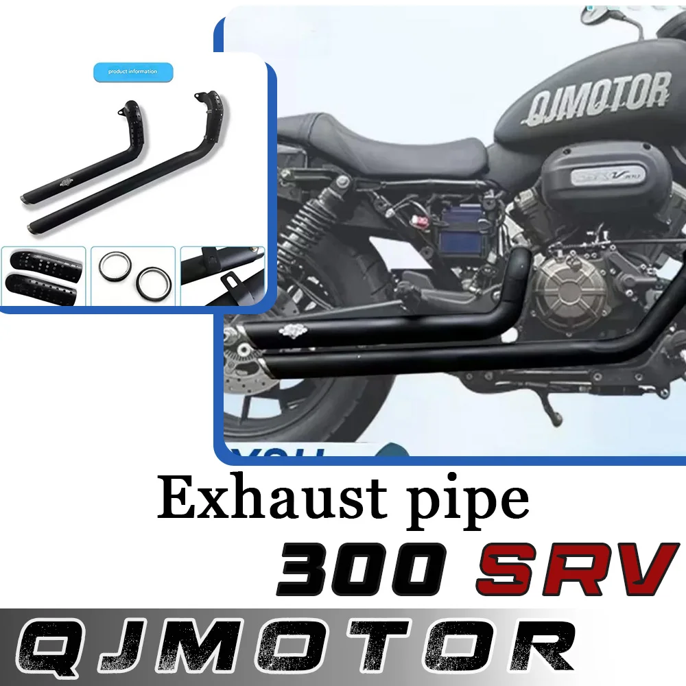 

Мотоцикл модифицированная выхлопная труба модифицированная Harley VH с двойным выходом подкова звуковая выхлопная труба для QJMOTOR 300SRV SRV300 300srv