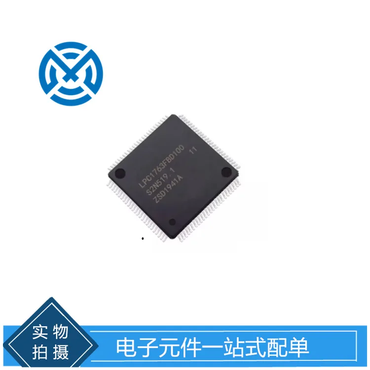 

LPC1763FBD100 package LQFP100 microcontroller MCU chip IC original stock
