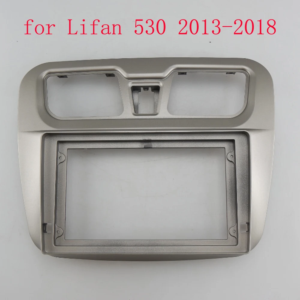 

Автомобильная магнитола для 2014 LIFAN 530 (9 дюймов), облицовка, Android, GPS, MP5, стереоплеер, 2 Din, панель приборной панели, рамка для установки