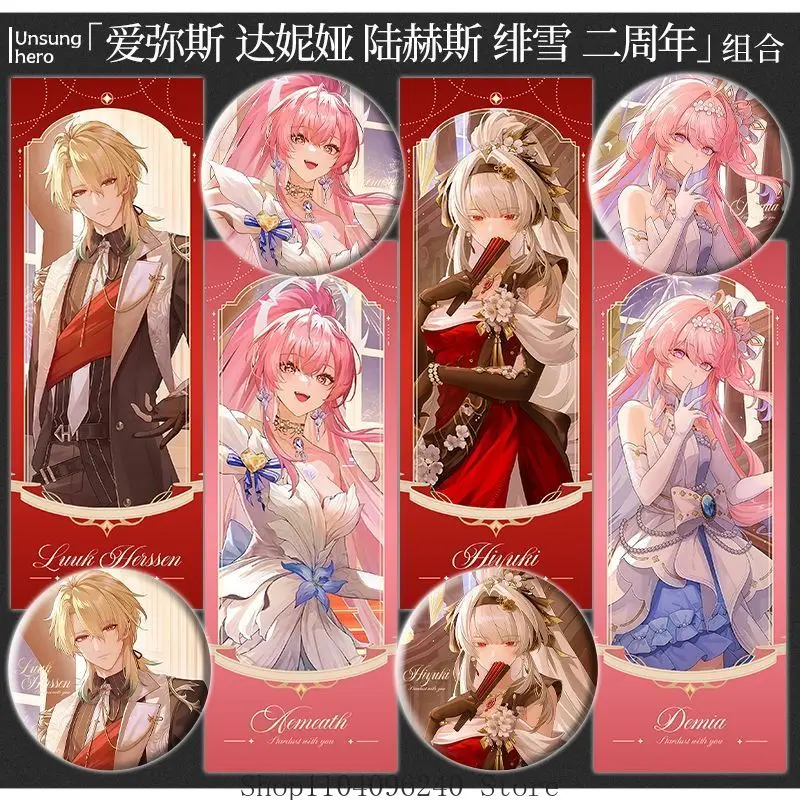 

Wuthering Waves Aemeath Denia Luuk Herssen Hiyuki Anime Laser Ticket Badge Mascot Student Fans Gift Cosplay Mascot Fans Gift