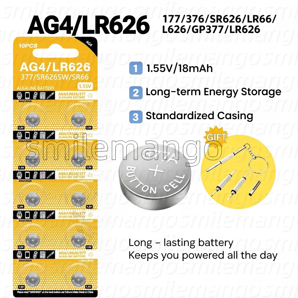 AG4 LR626 377 SR626SW 1.55V Alkaline Coin Cell Button Battery 10-100PCS For Watch Remote Calculator Toy