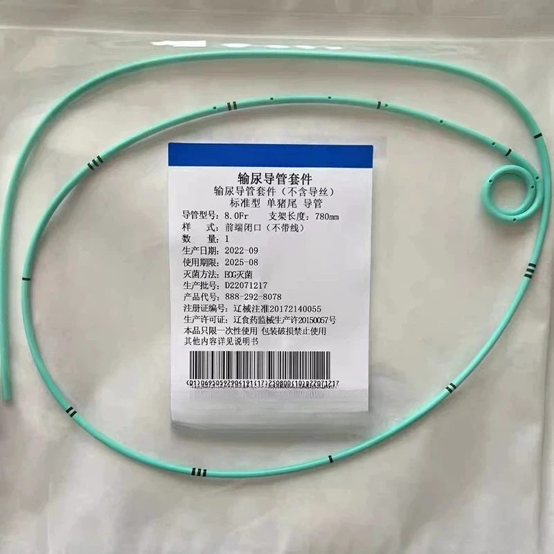 Urinary Catheter Kit, Single Pigtail Single J-type Dermatostomys 7, 8Fr Drainage Catheter
