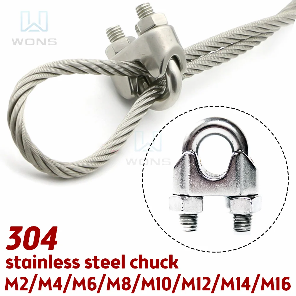 U Type Clamp Wire Clips M2/3/4/5/6/8/10/12/14mm Rope Clip Cable Bolts Rigging Hardware Rope Clamps 304 Stainless Steel