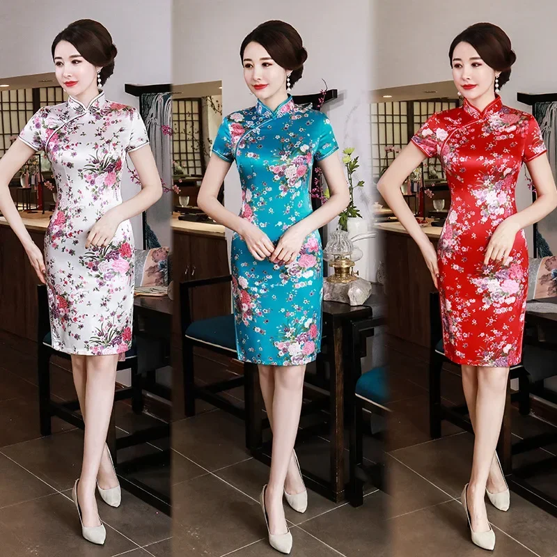 

Traditional Chinese Style Cheongsam Mini Dress Female Oriental Bride Wedding Qipao Dresses Retro Slim Evening Party Gown