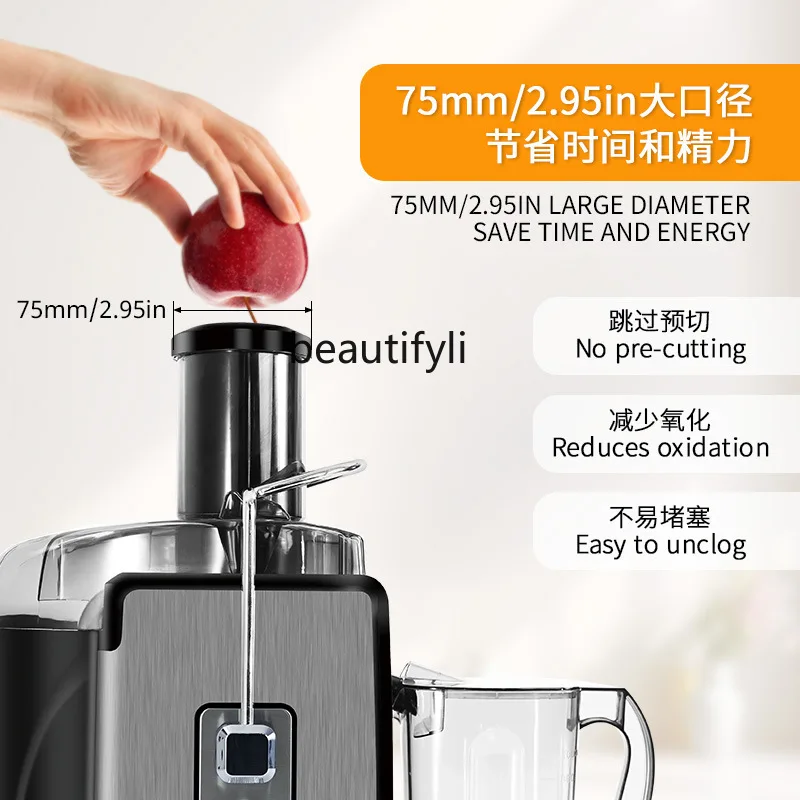 Household small juice slow juicer large diameter non-cutting noise reduction multi-functional original juice machine