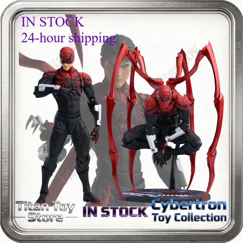 

В наличии: Фигурка MessToys Superior Spiderman, коллекционная фигурка-статуэтка CT Toys, подарки
