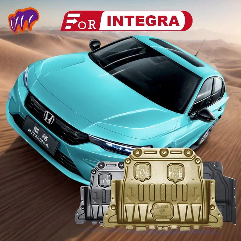

Задняя Защитная панель для HONDA INTEGRA 2022 2023