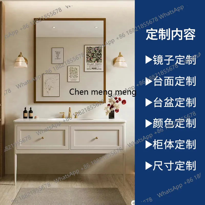 Solid wood bathroom cabinet combination floor-to-ceiling rock slab seamless basin Corian bathroom cabinet sink