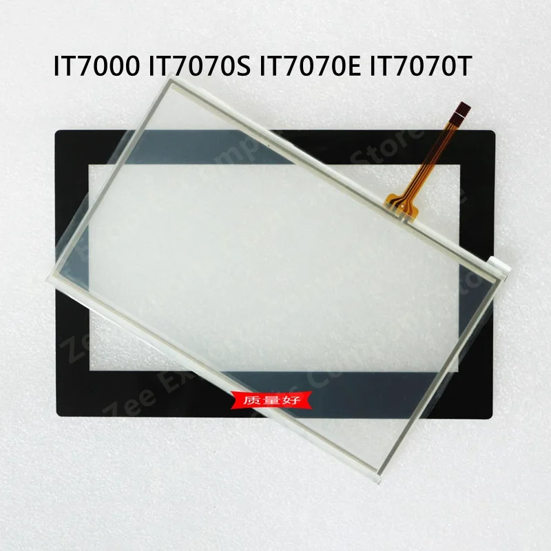 

New 7 inch Touch Screen IT7000 IT7070S IT7070E IT7070T Touch Screen Protective film