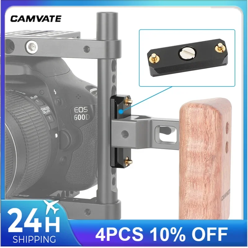 CAMVATE Quick Release NATO Safety Rail with 1/4