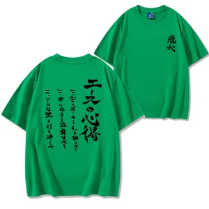 6 Büyük satış-gömlek voleybolu-japonya-no. 3