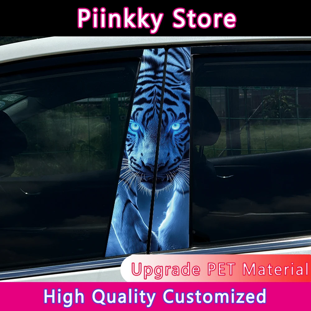 Blue Eyes Tiger Hea…