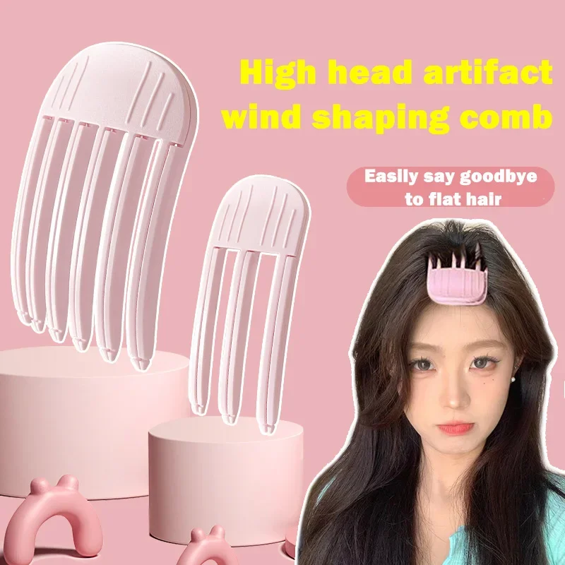 DIY Headpiece High Cranial Top Plastic Comb Pad Hair Root Hairpin Fluffy Clip For Women Lazy Hair Styling Tools Hair Accessories