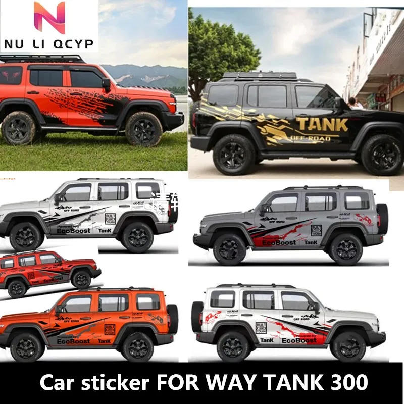 

New customized car sticker FOR WAY TANK 300 2023 2024 body exterior modification special sports off-road Vinyl Decal accessories