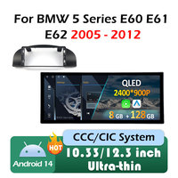 For BMW 5 Series E60 E61 E62 2005 2006 2007 2008 - 2012 CCC CIC System Android 14 Carplay Bluetooth Touch Screen WIFI Head Unit
