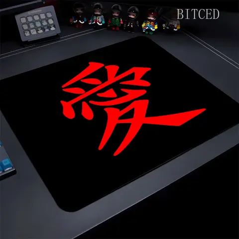 프리미엄 잠금 장치 마우스 매트 E-스포츠 마우스 패드 한자 