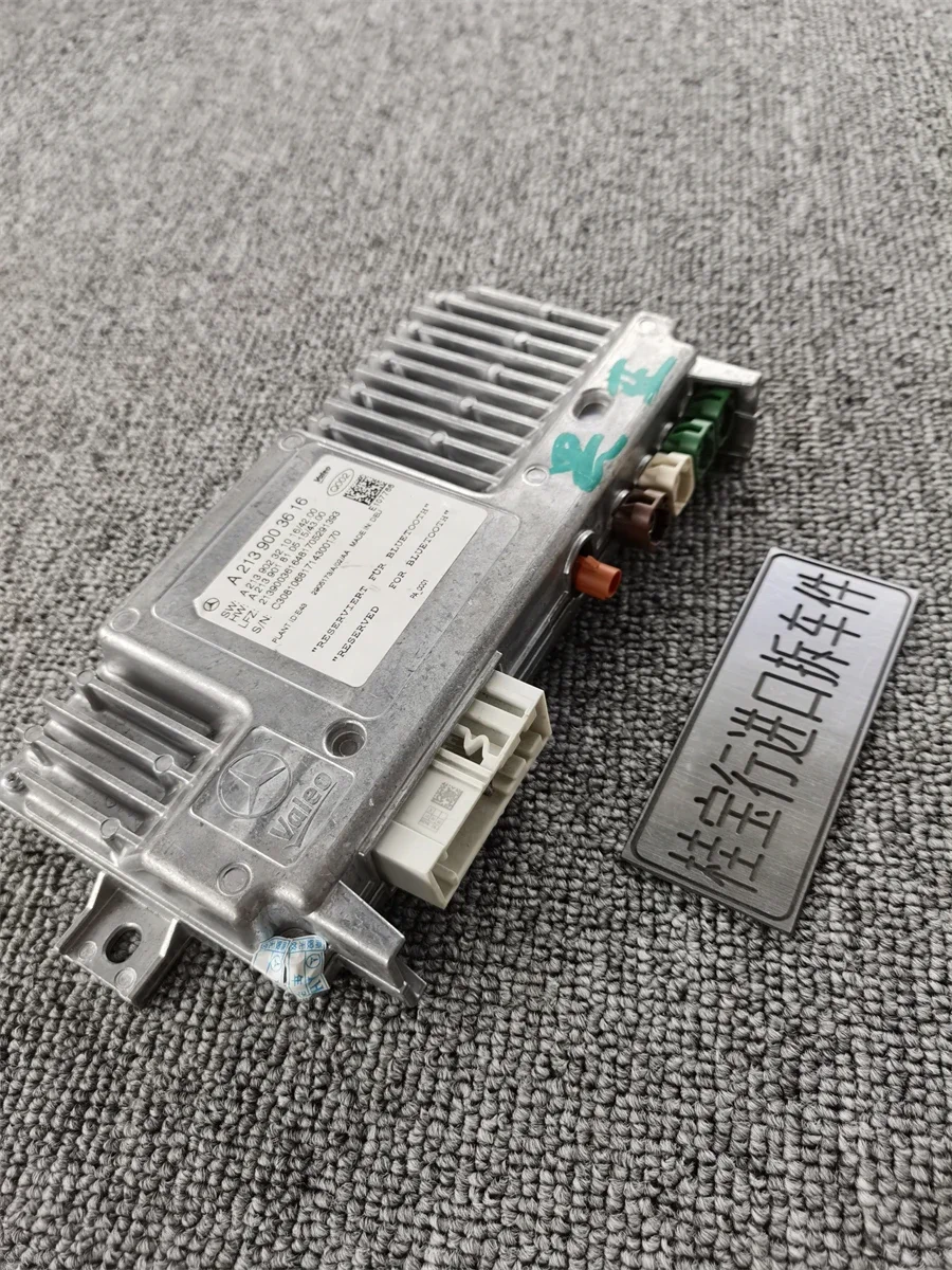 Surround View computador para Mercedes-Benz S-Class 222E-Class 213GLC253, câmera do módulo 360, computador, E300350400