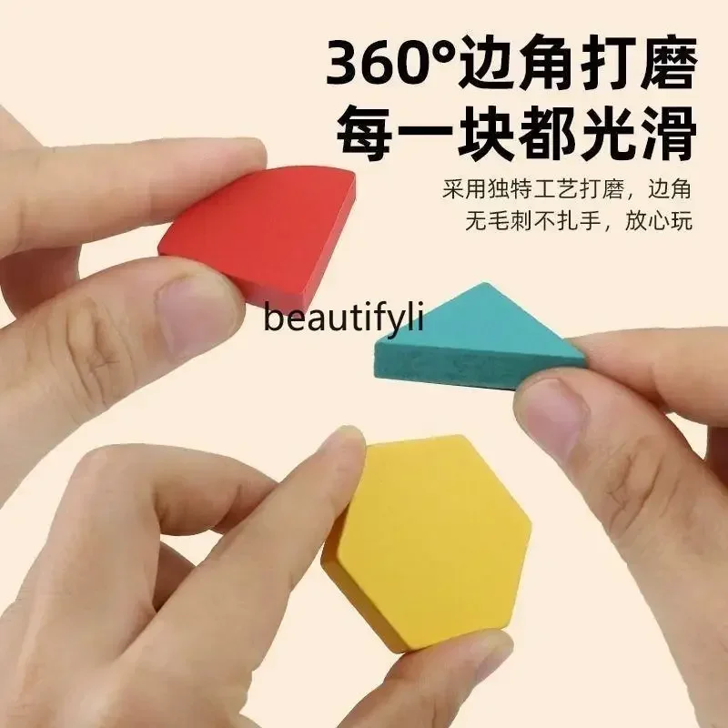 Puzzle magnetico tangram geometrico building block giocattoli educativi per bambini, regali per sussidi didattici per bambini e ragazzi
