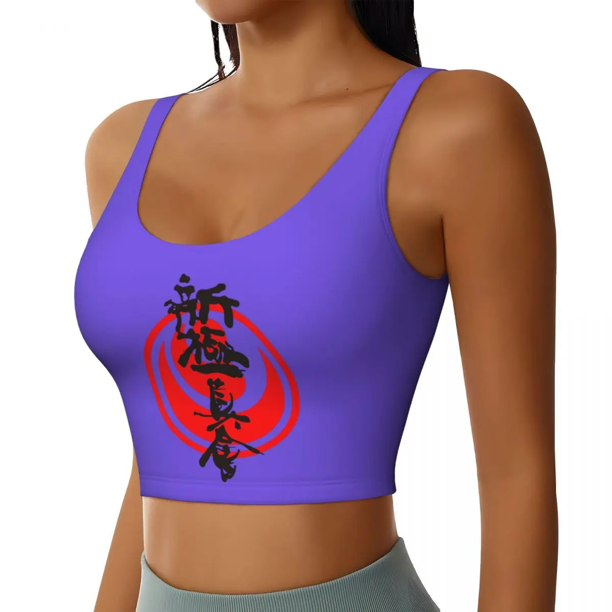 Custom Kyokushi Karate High Impact Sports Bras Women's Martial Arts Seamless Workout Running Crop Tank Tops