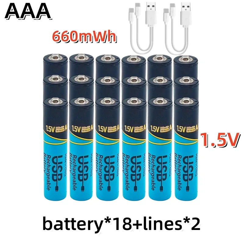 

AAA USB 1.5V battery lithium battery rechargeable battery used for remote control mouse toys, etc baterias recargables AAA