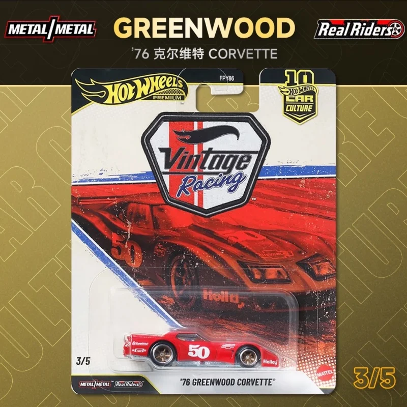 2026 Hot Wheels Premium Car Culture Vintage Racing Jaguar Porsche Corvette Ferrari Lancia 1:64 Ornament Holiday Gifts Model Car view 4