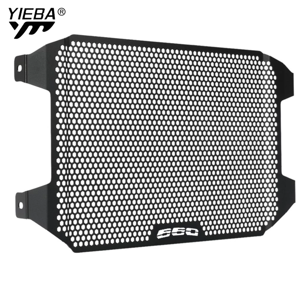 

Решетка радиатора мотоцикла, защитная крышка резервуара для воды для Tiger Sport 660 Sport 660 Sport 660 2022 2023 2024 2025