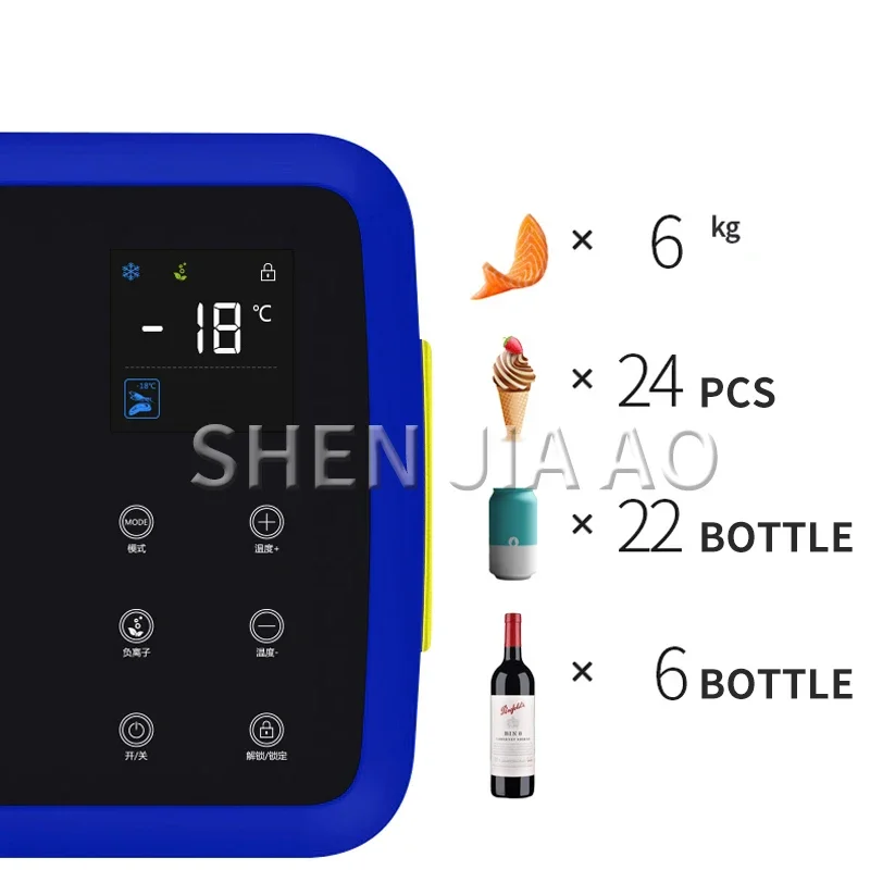 15L Tủ Lạnh Ô Tô Xe Nhà Kép Ngăn Đông Tủ Lạnh Nhỏ 12V Tủ Lạnh Di Động Tủ Lạnh DC 12/24V