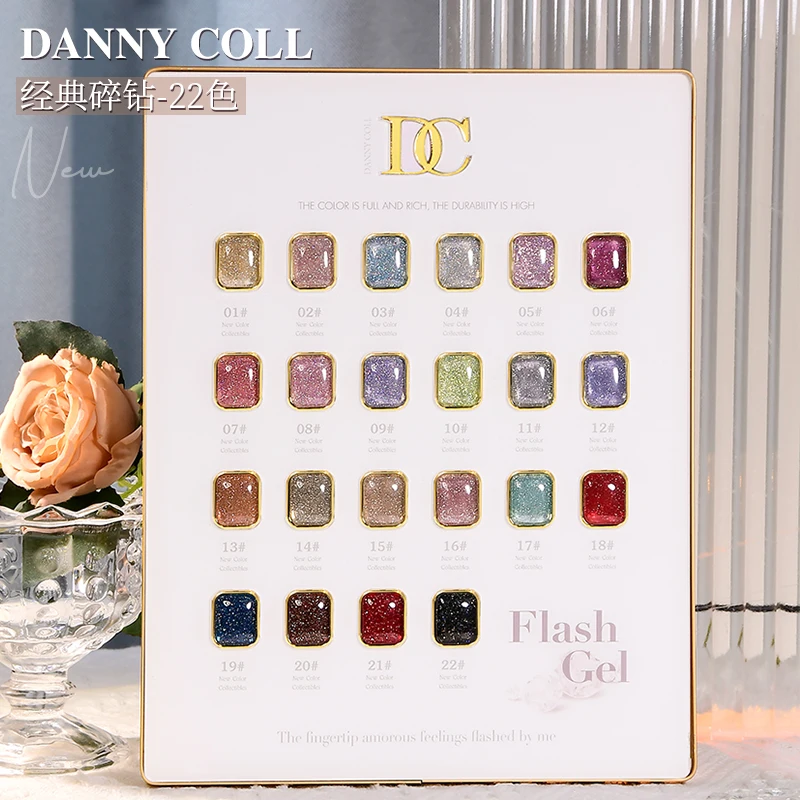 Danny Coll 22 colors set diamond-diamond Nail glue Nail salon Ultraviolet gel non-toxic Eco-friendly vegetable glue Nail art kit