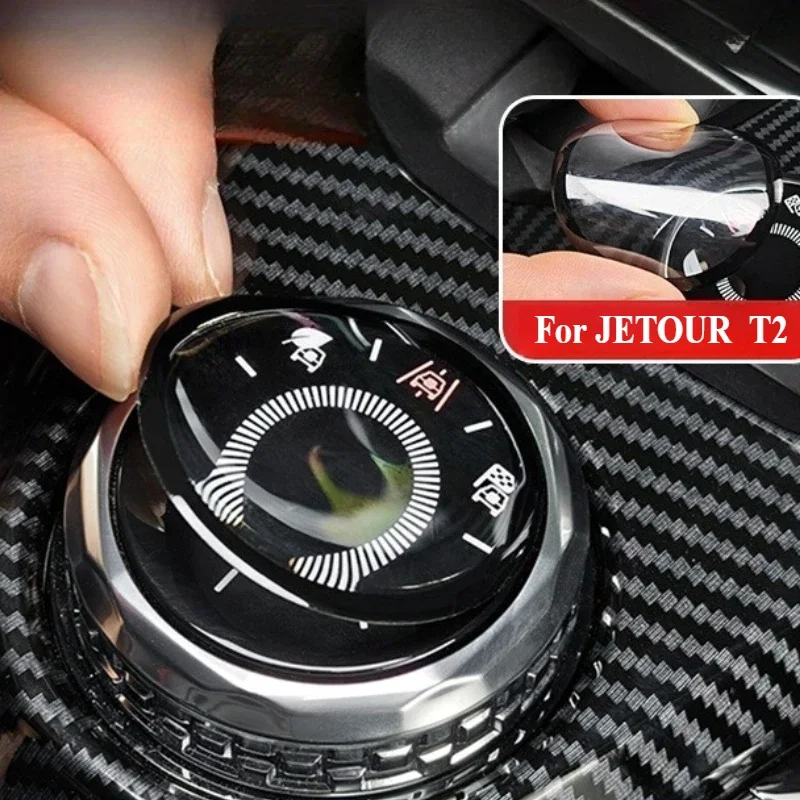 ل Jietu Traveler Freelancer Shanhai T2 T1 مقبض التحكم المركزي زر ملصق ديكور مقاوم للخدش الداخلي واقية #2