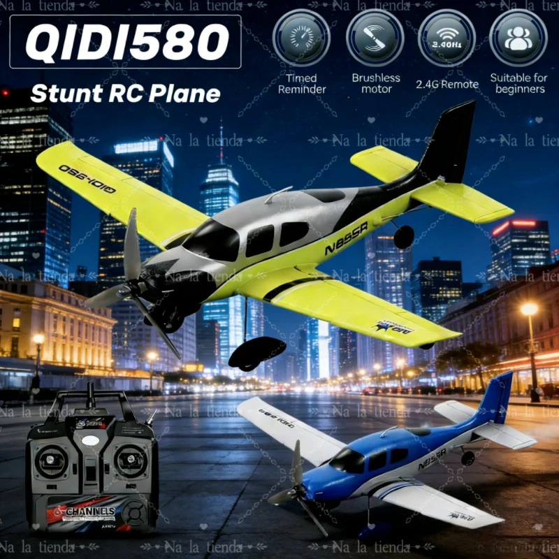 

QIDI580 Stunt RC Планер Самолет 4CH 2,4G Бесщеточный самолет с дистанционным управлением из пенопласта EPP Модель самолета с фиксированным крылом Игрушки для детей 1