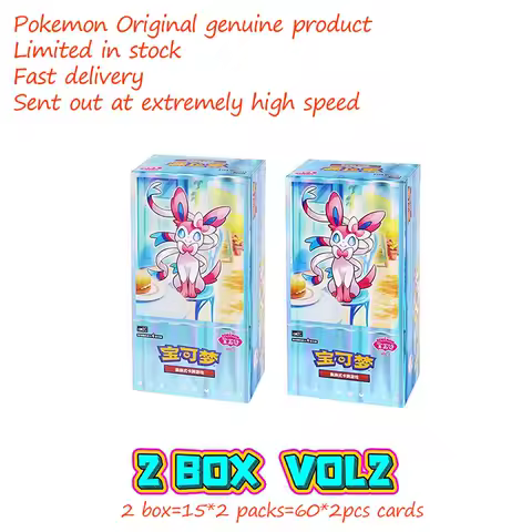 GEM Pack Original Vol.1&amp;2 Pokemon Cards in Chinese Scarlet and Violet Trading PTCG Bag Box NO Cbb1C Card Available Gift in Stock