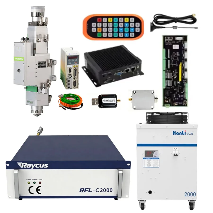 Raytools xc3000 plus laser cutting system BM110 laser cutting head 1500W 2000W/3000W/6000W laser source chiller HL-1500W