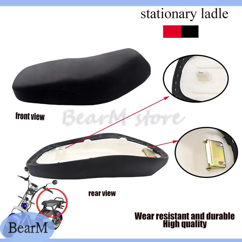 

Easy to replace motorcycle seats, easy to install, waterproof material suitable for electric scooter seat position