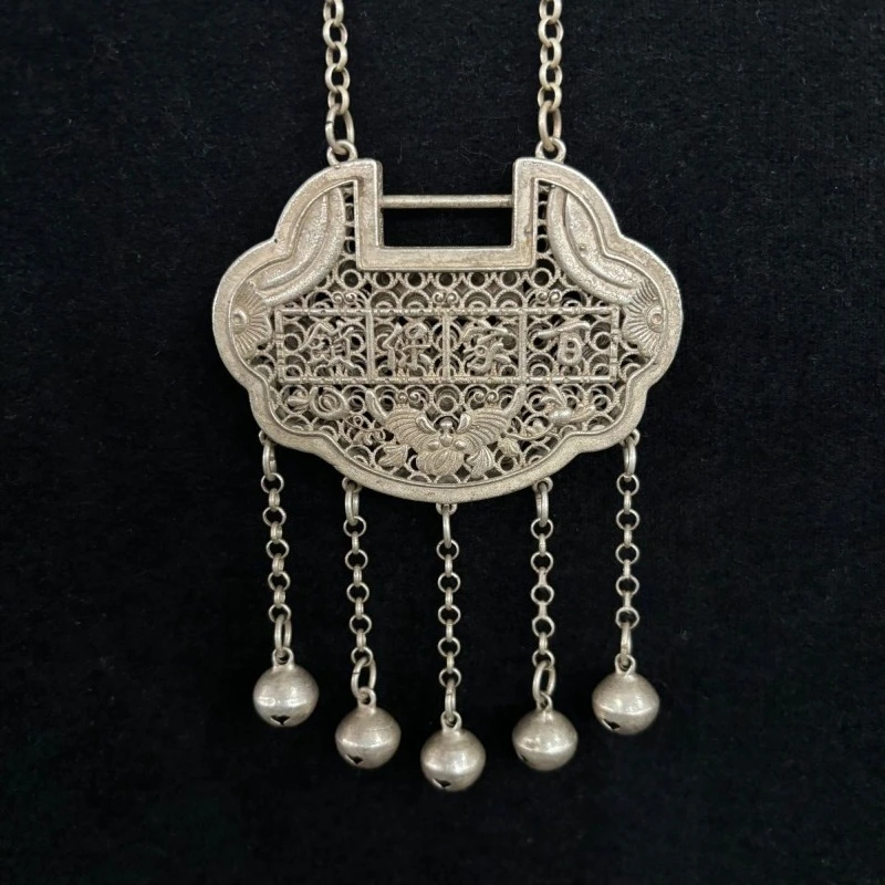 Vintage Silver Plated Longevity Lock Necklace, Hollow Miao Silver Ethnic Style, Antique Collectible Blessing Pendant Jewelry