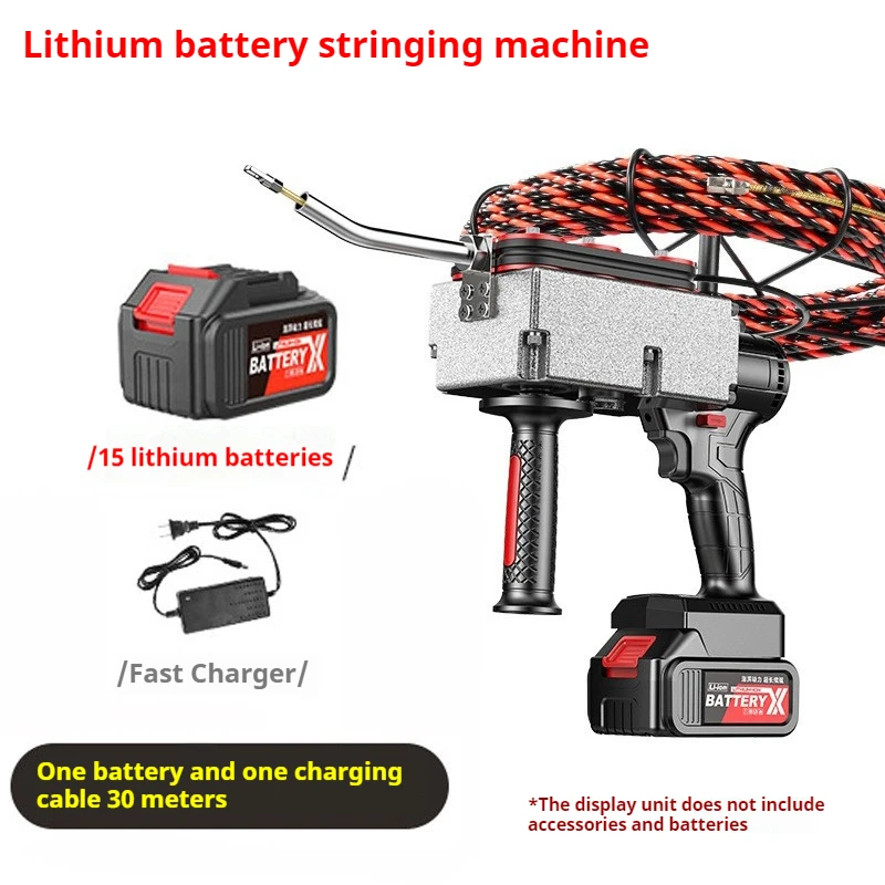 Brushless Iithium Battery Threading Machine Rechargeable Cable Pulling Machine Electric Cable Puller Pipeline Wiring Equipment