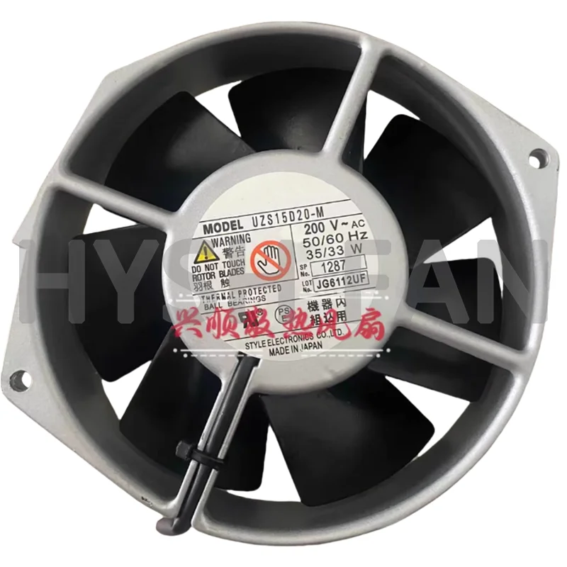 

UZS15D20-M 200V 35/33W Imported High Temperature Fan