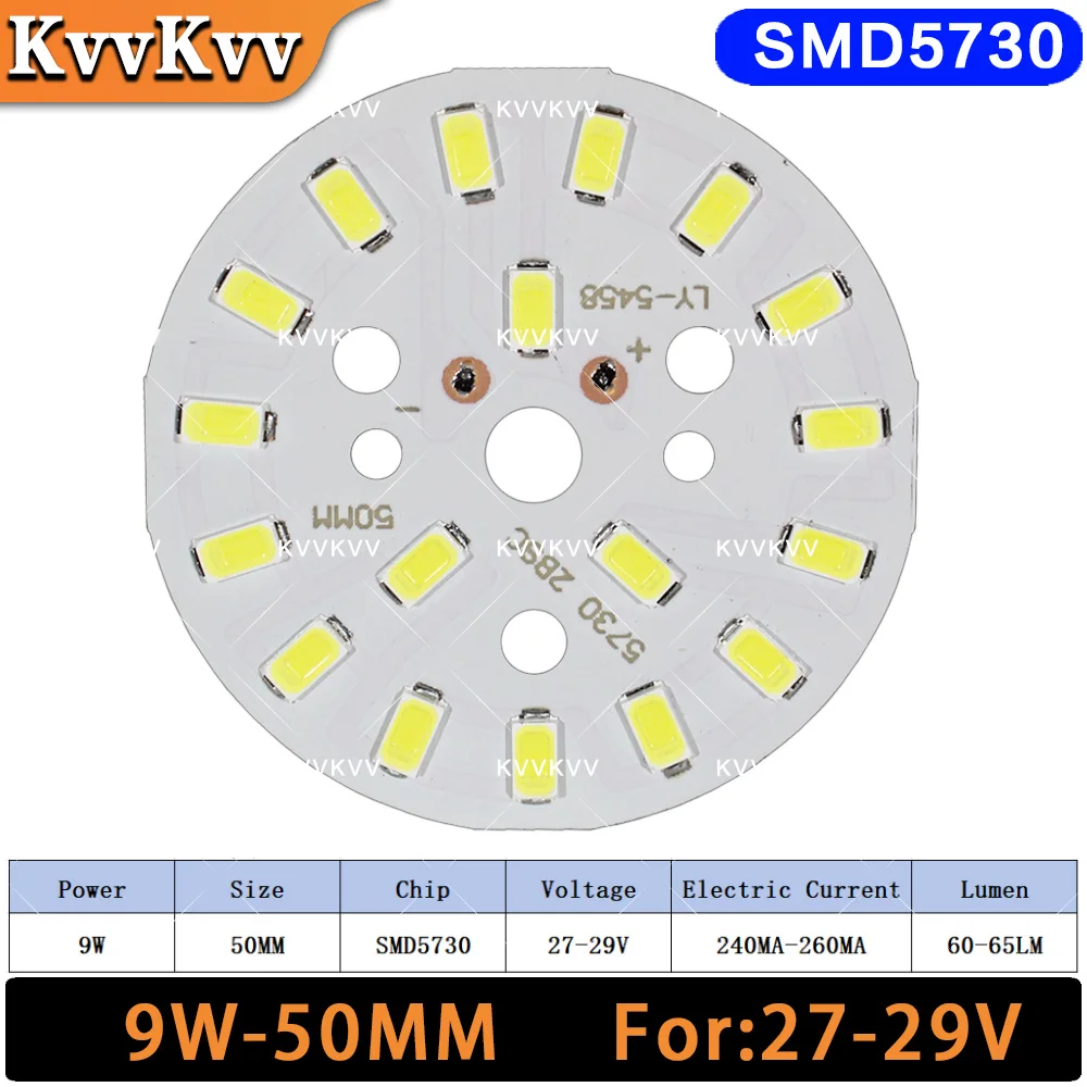 7W 50MM 9W 65MM LED Chip Lamp Beads SMD5730 Lamp Plate For LED Diode Round Aluminum Light Source Bulb Spotlight DIY Lamp Bulb