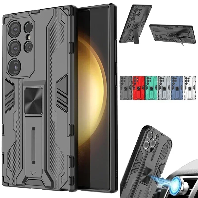 Чехол для Samsung Galaxy S24 Ultra 5G, автомобильная магнитная подставка, противоударный бронированный чехол для телефона Samsung S24 + Plus S 24 Ultra, задняя крышка